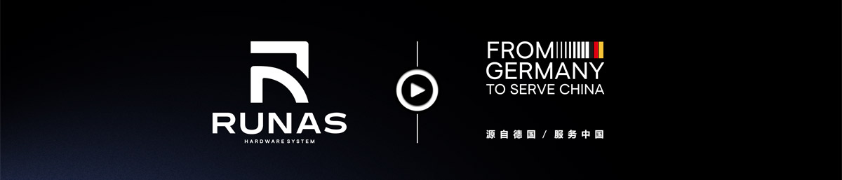 高品質(zhì)門(mén)窗五金系統(tǒng)