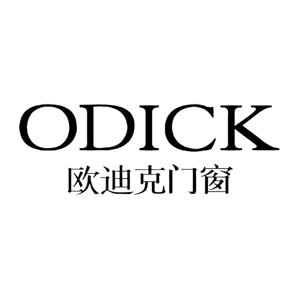 歐迪克門(mén)窗